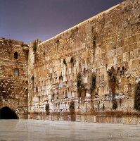 Стена Плача