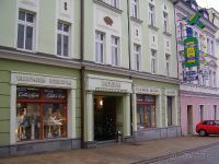 Музей Яна Бехера